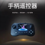 Fourth-Generation Bionic Butterfly Flapping-Wing RC Flyer - 15