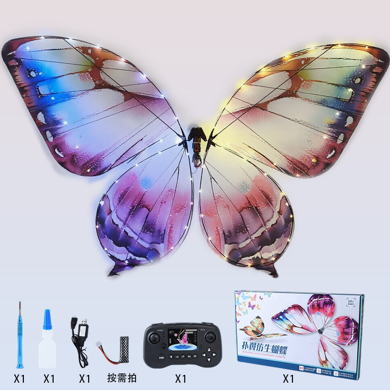 Fourth-Generation Bionic Butterfly Flapping-Wing RC Flyer - 01 Main image