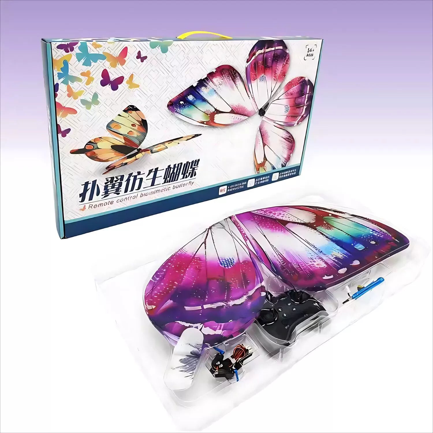 Fourth-Generation Bionic Butterfly Flapping-Wing RC Flyer - 11