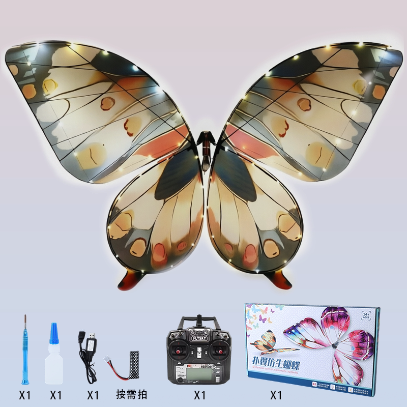 Fourth-Generation Bionic Butterfly Flapping-Wing RC Flyer - 09